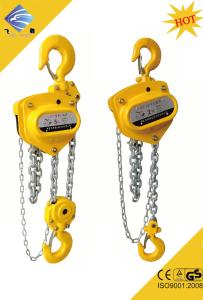 Wholesale MATERIAL HANDLING EQUIPMENT CHAIN PULLEY BLOCK from china suppliers