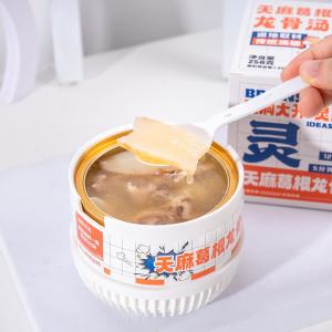 Wholesale Slow-Simmered Dragon Bone Soup with Gastrodia &amp; Kudzu Root Nutrient-Dense Broth for Bone Health Nerve Support &amp; Mental Clarity from china suppliers