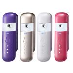 Portable Face Moisturizing Eyelash Humidifier Mini Facial Mister