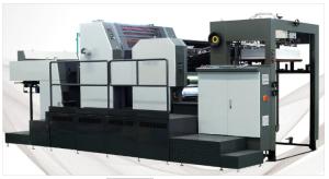 Wholesale HSS1040H A1 Format Double-Side Sheetfed Offset Printing Machine from china suppliers