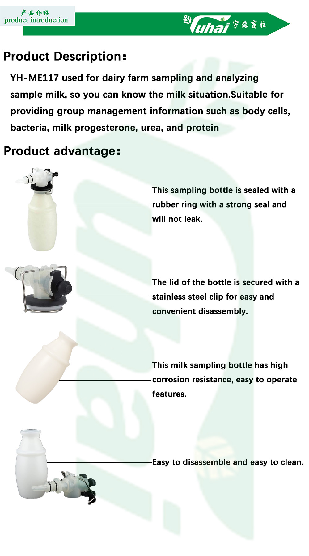 White Milk Sampler Boumatic Milking Bucket Dairy Farm Equipment