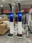 Omron Blood Pressure Measurement Coin Operated Checkup Machine Bmi Weight Height