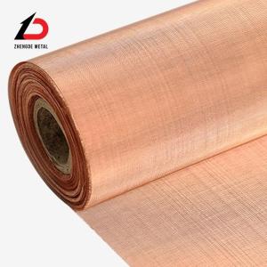 Wholesale Weaving Methods Dutch Plain Twill Weaving Way Copper Brass Metal Woven Mesh For Decorative Material from china suppliers