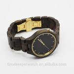 wholesale wood watches ,made in china ,stainless steel case back ,high quality