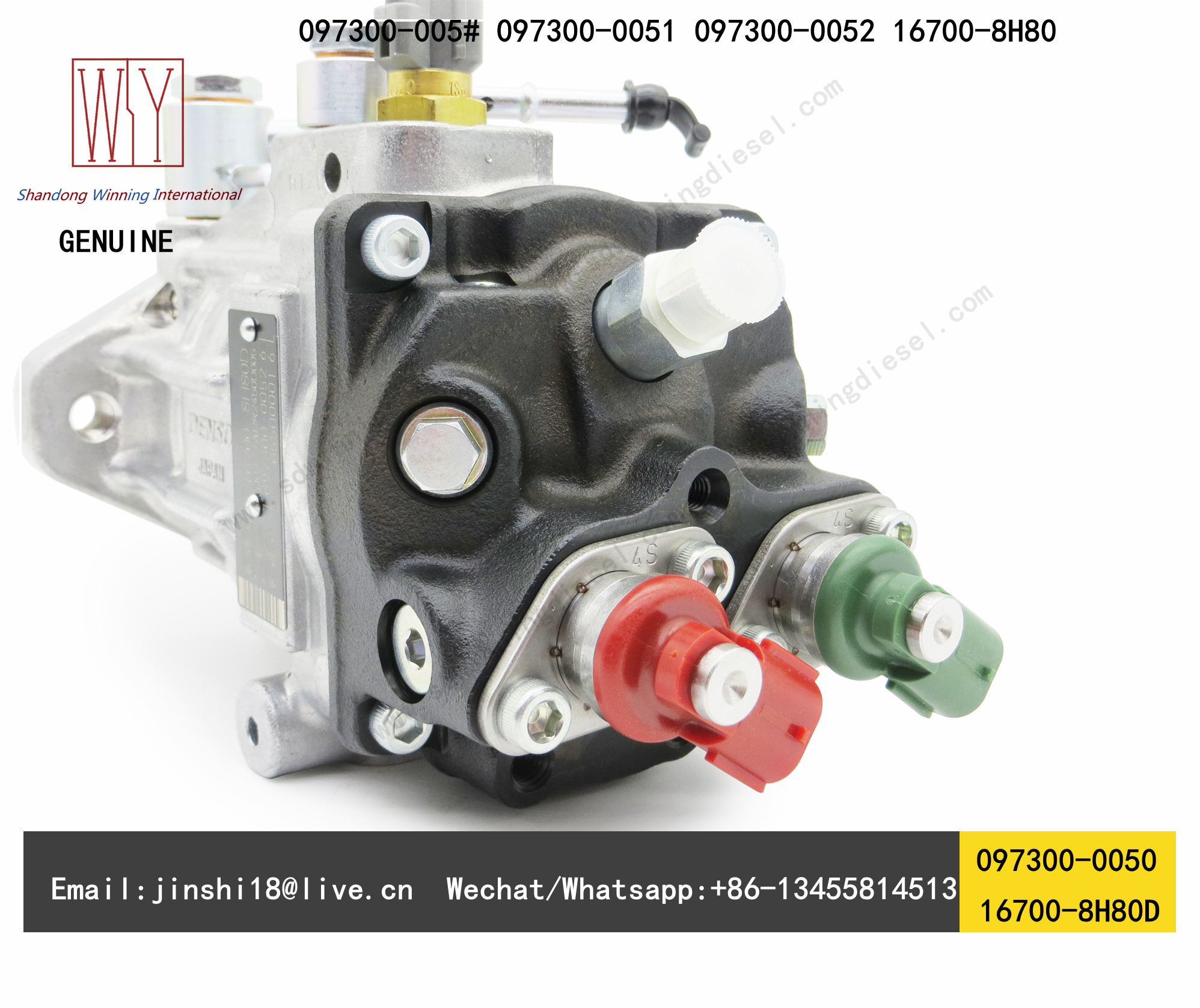 DENSO GENUINE AND NEW DIESEL HP2 FUEL PUMP 097300-0050, 097300-0052, 16700-8H80D, 16700-8H800, 097300-005#, DCRP200050