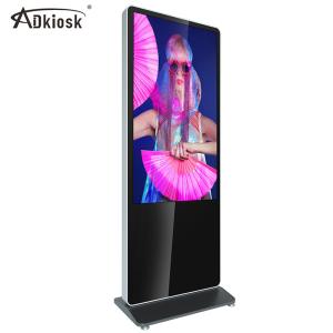 Wholesale 43inch Floor Standing Digital Signage OS Android 8ms Response Time from china suppliers