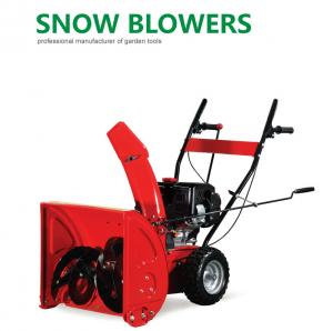 China Snow Blower/Snowsweeper/Snow Thrower on sale
