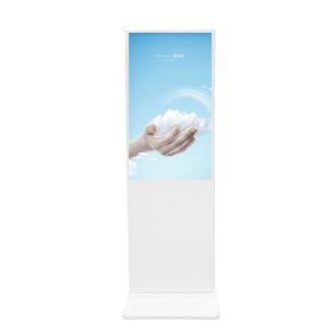 Wholesale 65 Inch Touch Screen Digital Signage / Interactive Touch Screen Kiosk Video Player from china suppliers