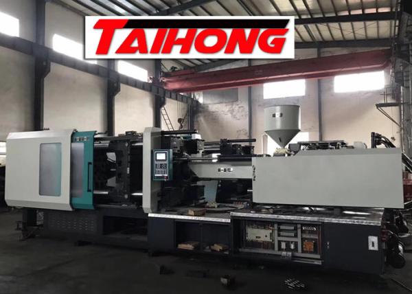 Servo Pet Bottle Cap Manufacturing Machine , Industrial Injection Moulding