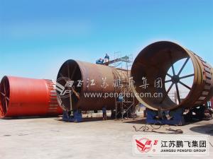 Wholesale Φ4.6*16.5m Dry Process Rotary Kiln System from china suppliers