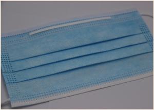 Wholesale Breathable Disposable Surgical Mask , Protective 3 Ply Surgical Face Mask from china suppliers