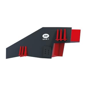 Wholesale Automatic Horizontal Feeder Equipment Closed Structure 850-1000TPH RL6026 from china suppliers