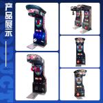 Latest Model Coin Operated Electronic Sport Punch&Kick Boxing Arcade Game