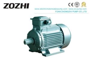 Wholesale Squrrel Cage 3 Phase Induction Motor Y2 Series Fan Cooling Driving Application from china suppliers