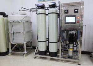 Wholesale 5 Stage Mineral Water Plant 500lph Reverse Osmosis Water Filter System from china suppliers