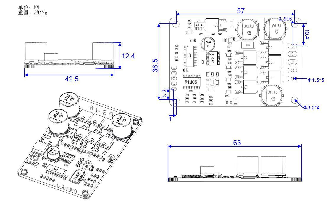 3 pahses DC 7-48V JUYI Brushless motor driver board 10A sensorless motor speed controller with PWM control