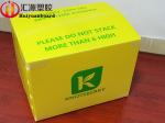 Heavy Duty Printable Collapsible Corrugated Plastic Boxes