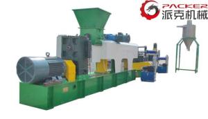 Wholesale Waste Plastic Granulating Line PLC Electric Control Force Feeder 38CrMoAIA Screw from china suppliers