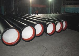Wholesale Water Transfer FBE Coated Pipe Ductile Iron Pipe Anti Corrosion Round Shape from china suppliers