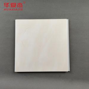 China High Gloss PVC Wall Panel Ceiling PVC Marble Sheet For Building Decoration on sale