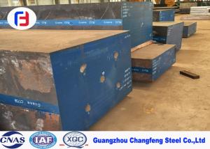 Wholesale High Toughness L6 Tool Steel Block Good Abrasion Resistance SKT4 / 1.2713 from china suppliers