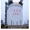 Buy cheap 20000m3 Cryogenic Process Engineering Ethylene Full Containment Tank from wholesalers