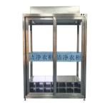 Premium Cleanroom Garment Storage Cabinet | Contamination-Controlled Lockers for