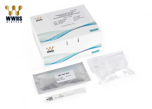 SAA Rapid Quantitative Test Kits Fluorescence Immunoassay Blood Diagnostic POCT