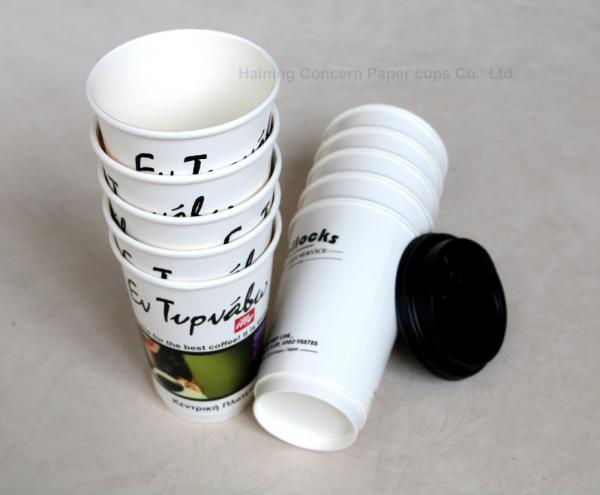 Quality 8oz 14oz 16oz Take Away Biodegradable Paper Cups , Customized Disposable Tea Cups for sale