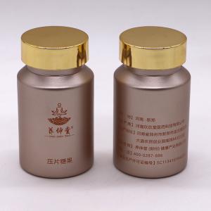 Wholesale Pill/Capsule/Tablet/Powder PET Frosted Plastic Bottle with Gold/Silver Cap from china suppliers