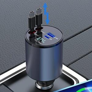 Wholesale 4 In 1 Retractable Fast Car Phone Charger Dual Type-C 120W Cigarette Lighter USB PD from china suppliers