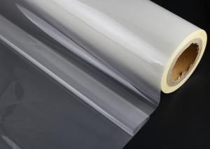 Wholesale 75 Micro Glossy/Matt PET Thermal Lamination Film Roll 2000mm For Packaging Printing from china suppliers