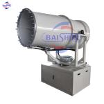 30 meters automatic dust suppression cannon dust removal spray machine