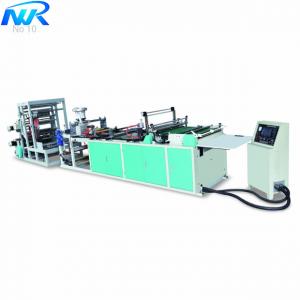 Wholesale Morden style zipper bag packing machine-majorpack bag making machine auto zipper bag making machine from china suppliers