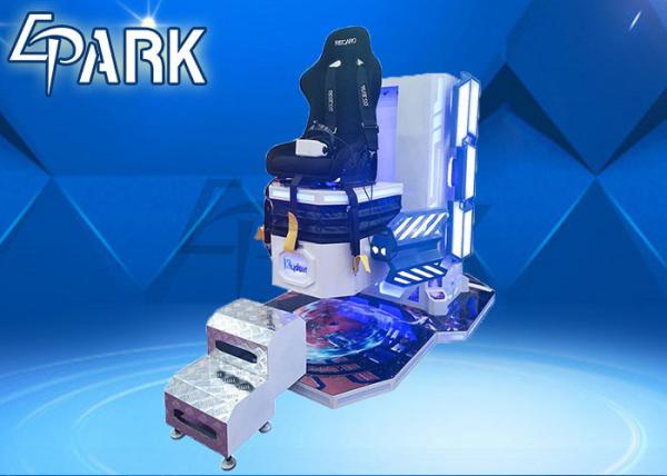 Single seat 9D VR parachute jumping equipment simulator EPARK amusement vr 9D