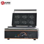 Non-Stick Cooking Surface Electric Korean MiNi Taiyaki Maker for Hotels and