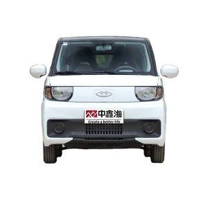 Wholesale High quality new energy vehicle fast electric Chery QQ milkshake version 2022 ice cream electric vehicle in China from china suppliers