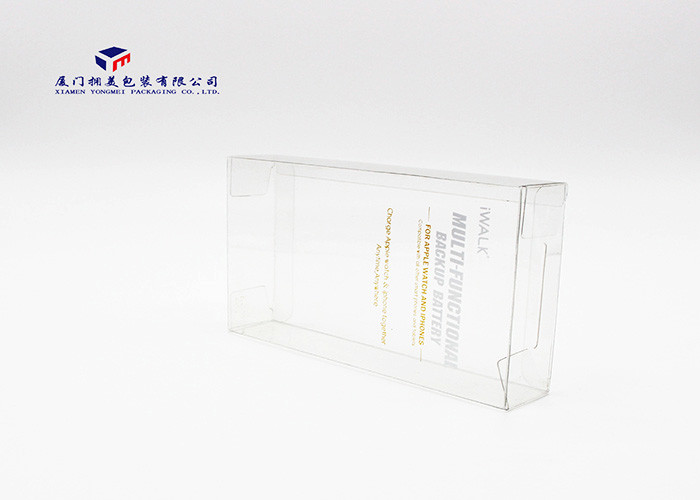 PET Plastic Box 0.3mm Thickness l Clear Plastic Box Packaging 11cmX3.5cmX18.3cm