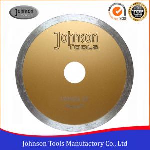 Wholesale Johnsontools Continuous Rim Diamond Blade , Diamond Disc Blades OEM Acceptable from china suppliers