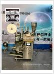 EP-19 Automatic packing machine for tea bag