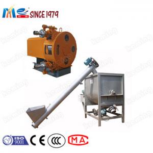 China 2500Kg Lightweight Concrete Foaming Machine Max. Aggregate Size 8mm on sale