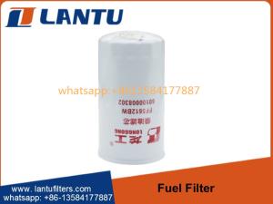 Wholesale SUZUKI Lantu Fuel Filter Elements FF5612BW 60100008302 Filter Element Manufacturer from china suppliers