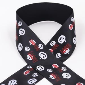 Wholesale Custom 1-1/2&quot; Black Color Satin Silk Screen Print Ribbon Design from china suppliers