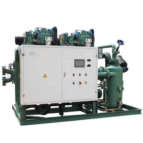 50HP to 160HP refrigeration unit KUB brand factory production screw compressor