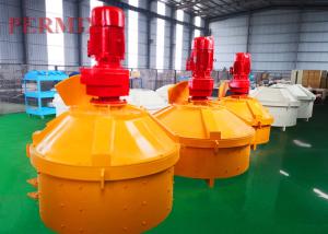 Wholesale Casting Coatings Pan Mixer Machine For Refractory Materials High Homogenization from china suppliers
