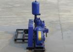 Small Drilling Mud Pump BW 160 Single Cylinder Reciprocating Mud Pump