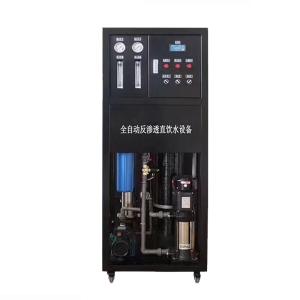 Wholesale Customization 250LPH Reverse Osmosis Water System Domestic RO Water Purification System from china suppliers