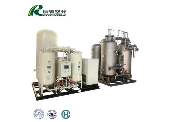 Skid Mounted PSA Oxygen Generator , Medical Oxygen Gas Plant Pressure 0.1~0.6