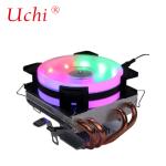 Hot Selling 4 Heat Pipe CPU Cooler Push Down Type CPU Cooler Aluminum Heatsink