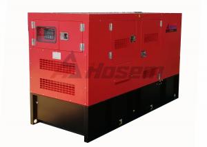 Wholesale Hotel Standby 100kVA Cummins Diesel Generator Set from china suppliers
